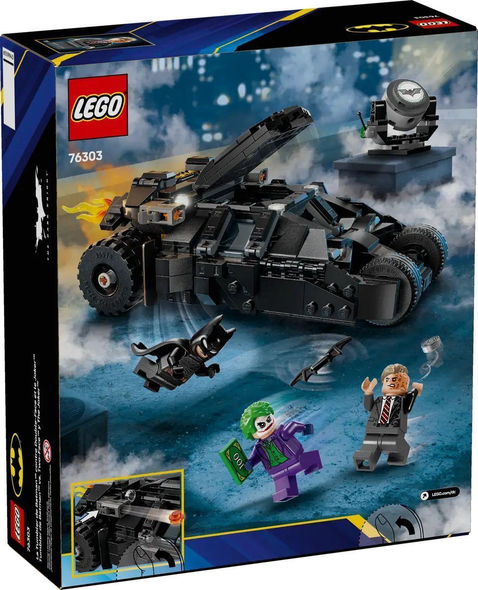 LEGO DC Universe Super Heroes Batman Tumbler vs. Two Face & The Joker