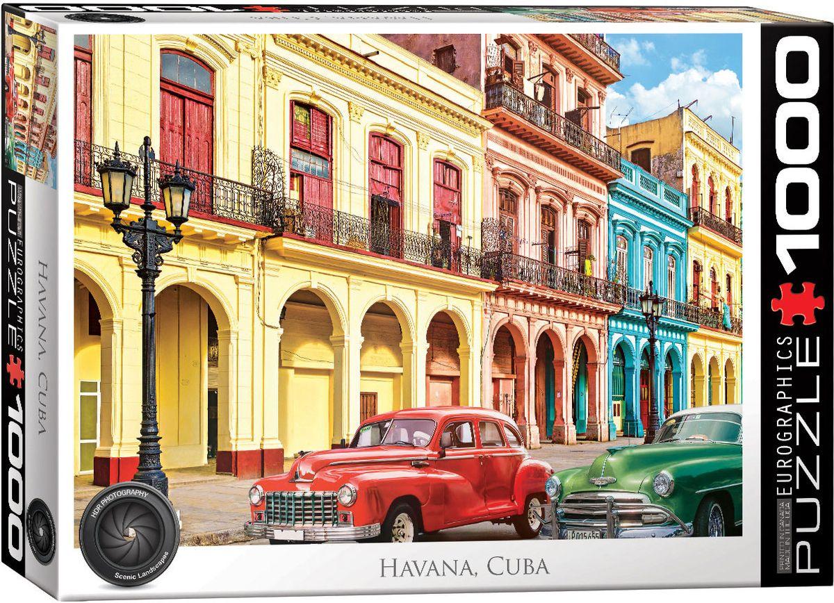 HDR Photography Puzzle: Havana, Cuba