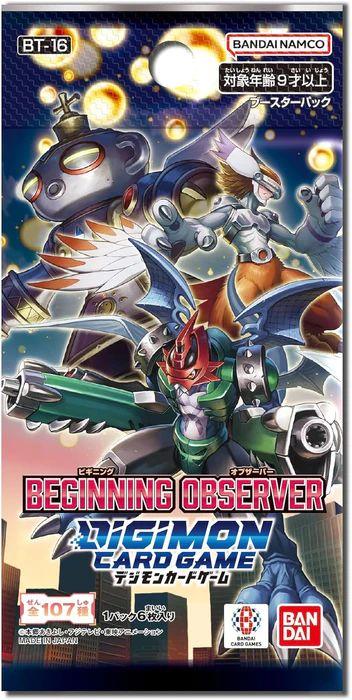 Digimon Card Game - Beginning Observer Booster Digimon Card Game - Beginning Observer Booster