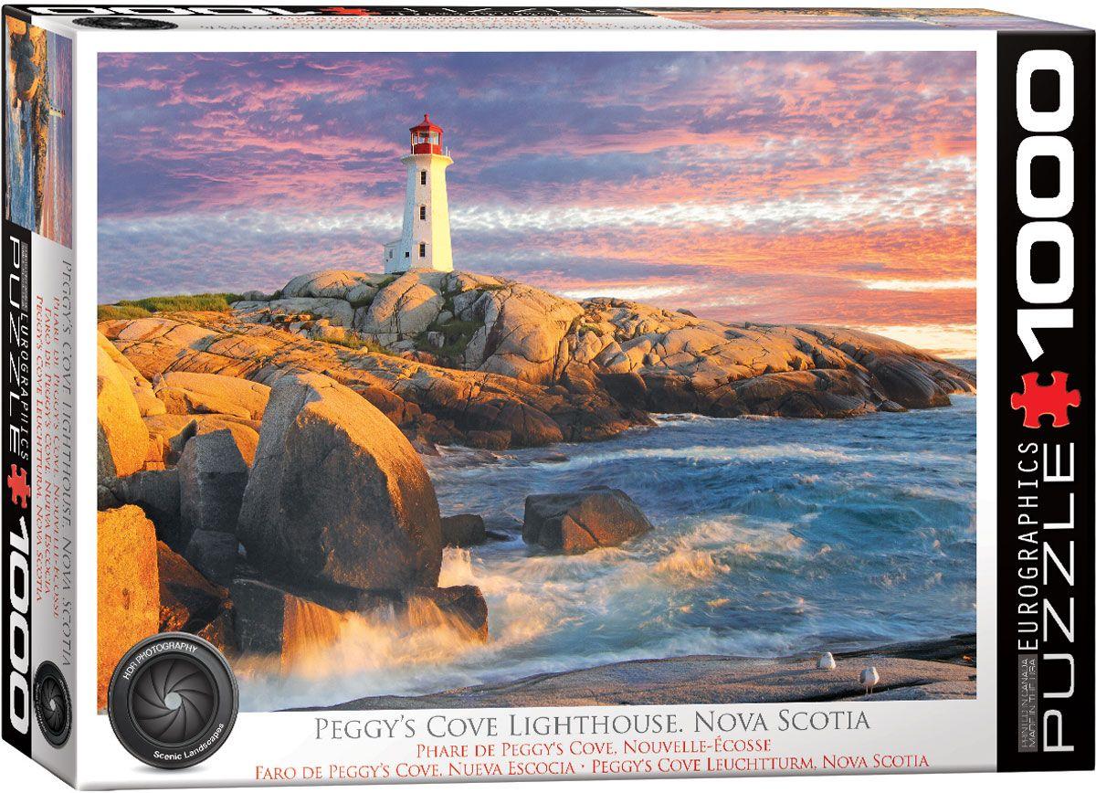 HDR Photography Puzzle: Peggy's Cove Lighthouse, Nova Scotia