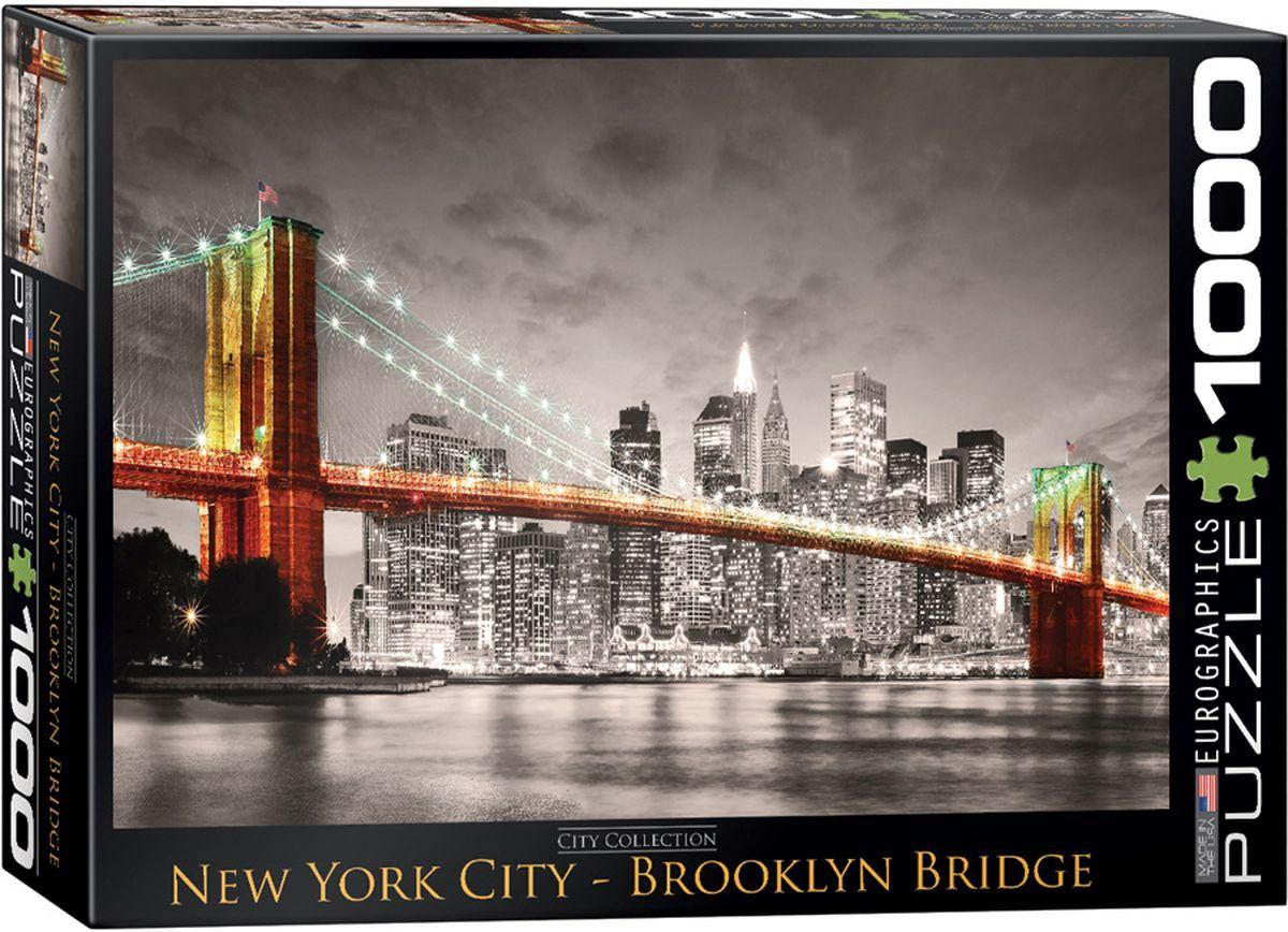 City Photography Puzzle: New York City, Brooklyn Bridge