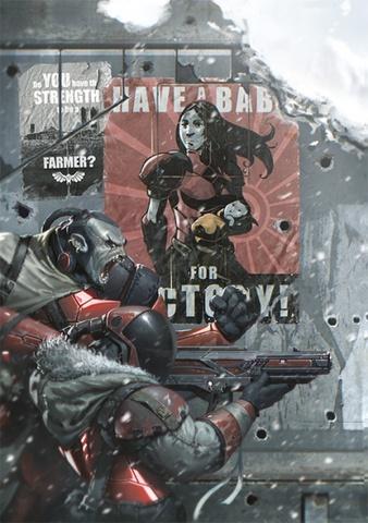 Fragged Empire: Spielleiterschirm Fragged Empire: Spielleiterschirm