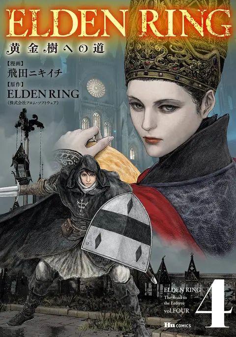 Elden Ring - Der Weg zum Erdenbaum 4