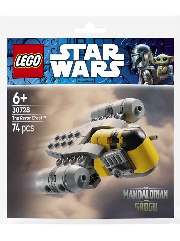 LEGO STAR WARS The Razor Crest Mini-Modell