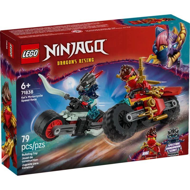 LEGO NINJAGO Kais Motorradrennen