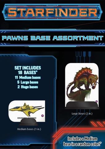 Starfinder RSP: Base Assortment Starfinder RSP: Base Assortment