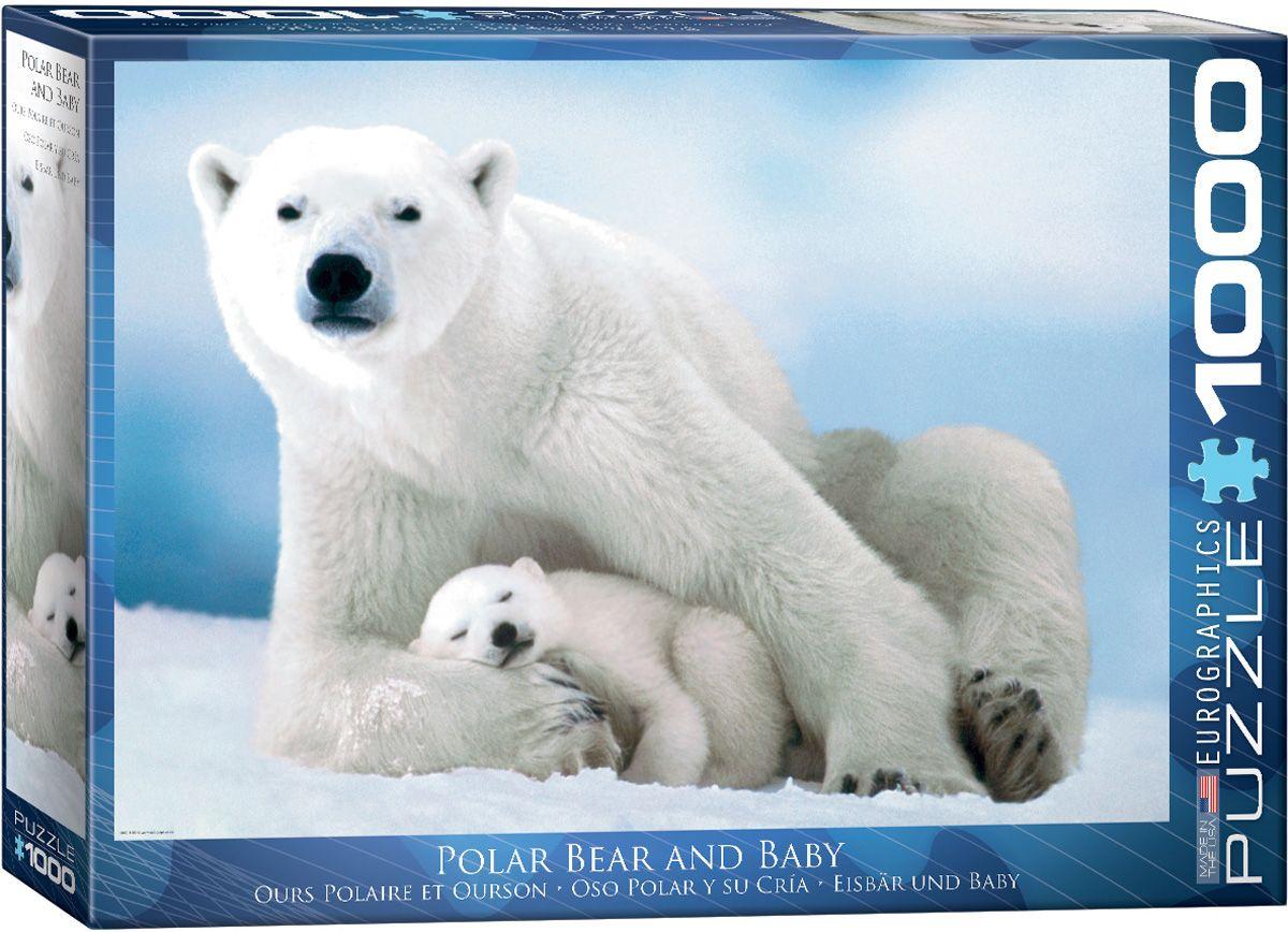 Animal Life Puzzle: Polar Bear & Baby