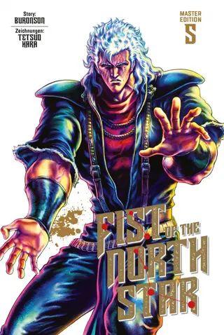 Fist of the North Star -  Master Edition 05