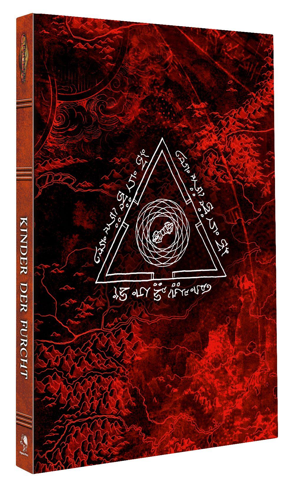 Cthulhu: Kinder der Furcht (Hardcover) ***limitierte Ausgabe*** Cthulhu: Kinder der Furcht (Hardcover) ***limitierte Ausgabe***