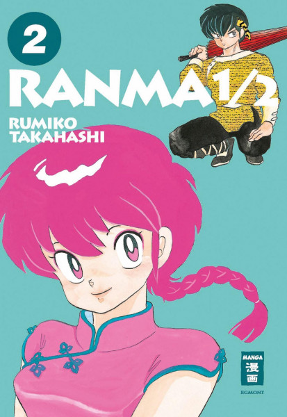Ranma 1/2 New Edition 02